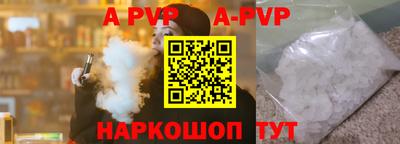 гашиш Бузулук