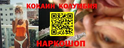 гашиш Бузулук