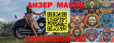 амф Будённовск