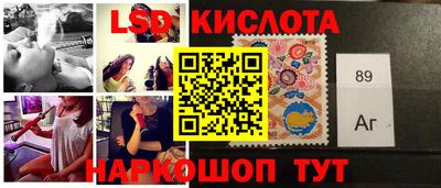 гашиш Бузулук