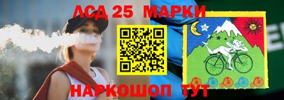 амф Будённовск