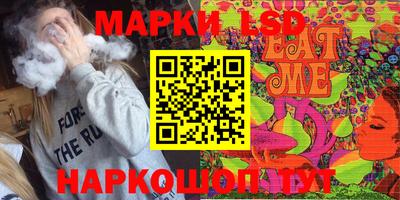 амф Будённовск