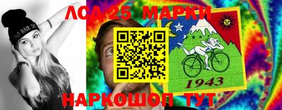 гашиш Бузулук