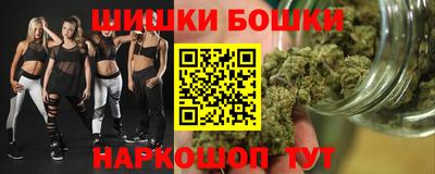 амф Будённовск