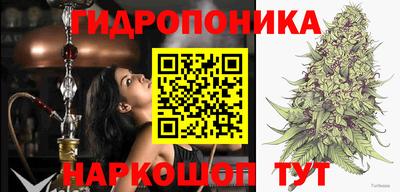 гашиш Бузулук