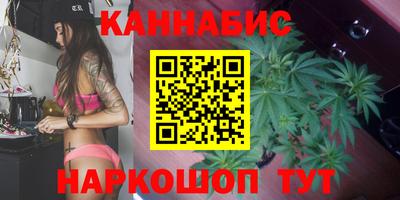 амф Будённовск