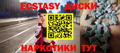 мдпв Тулун