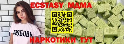 гашиш Бузулук