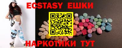 амф Будённовск