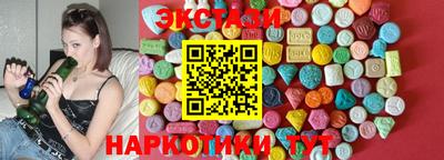 амф Будённовск
