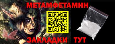 гашиш Бузулук
