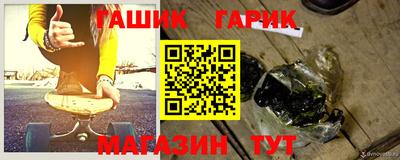 амф Будённовск